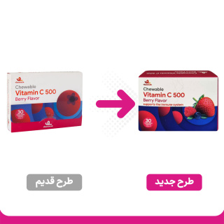 قرص جویدنی ویتامین C 500 با طعم توت بسته 30 عددی ویتامین لایف - 01