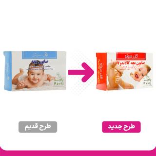 صابون بچه کالاندولا 100گرمی گل سیتو - 01