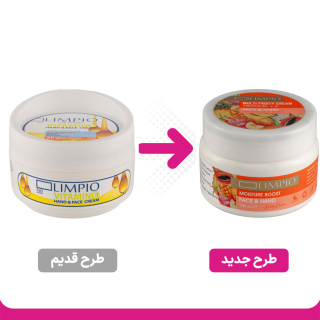 کرم مرطوب کننده دست و صورت حاوی ویتامین E حجم 200 میلی لیتر لیمپیو - 01