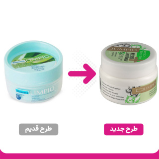 کرم کاسه ای مرطوب کننده دست و صورت آلوئه ورا 200میل لیمپیو - 01
