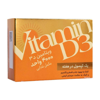 سافت ژل ویتامین D3 4000 واحد بسته 60 عددی دانا