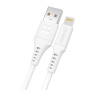 کابل USB A به لایتنینگ شارژ سریع مدل POWERLINK پرومیت