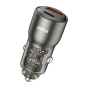 شارژر فندکی 95 وات مدل HCC-329 هیسکا