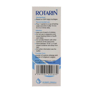 پودر گیاهی روتارین ساشه 10 عددی قائم دارو - 03