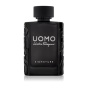 عطر اومو مردانه 10میل