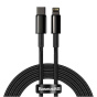 کابل شارژ سریع USB-C به لایتنینگ مدل Tungsten Gold CATLWJ-A01 طول 2 متر
