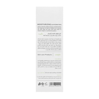 کرم مرطوب کننده و آبرسان قوی مناسب پوست چرب و مستعد آکنه حجم 50 میلی لیتر مارگریت - 03