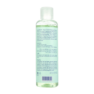ژل شستشو صورت مدل Aloe Vera مناسب پوست چرب و آکنه دار حجم 200 میلی لیتر اشااونی - 02
