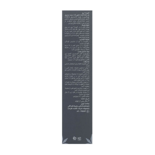 ژل خنک کننده حجم 100 میلی لیتر کنورت - 02