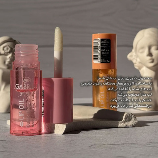 روغن لب گابرینی حجم 5 میلی لیتر - 06