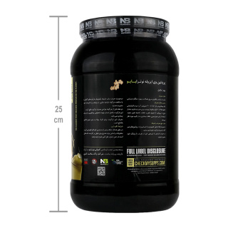 پودر پروتئین وی نوترابایو مدل Isolate با طعم وانیل آلپاین وزن 907 گرم - 03