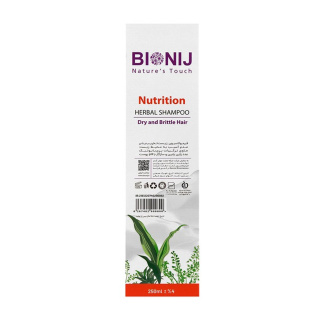 شامپو گیاهی مدل Nutrition مخصوص مو خشک و شکننده حجم 250 میلی لیتر بیونیج - 04
