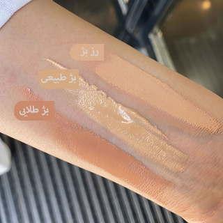 ضد آفتاب رنگی درماتیپیک مدل Tinted Fluid با Spf +50 مناسب پوست چرب حجم 50 میلی لیتر - 04