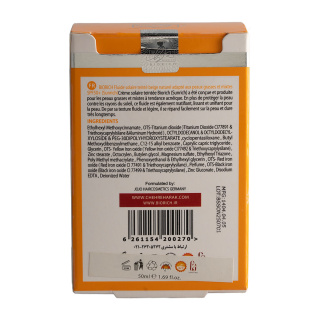 ضد آفتاب رنگی بایوریچ مدل Sunrich با SPF50 مناسب پوست چرب و مختلط حجم 50 میلی لیتر - 03