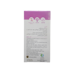 کاندوم 12 عددی تاخیری ایکس دریم - 01