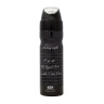 عطر جیبی مردانه مدل Autograph حجم 30 میلی لیتر عماد آرا