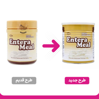 پودر کارن با پروتئین بالا مدل Entera Meal طعم موز وزن 400 گرم - 01