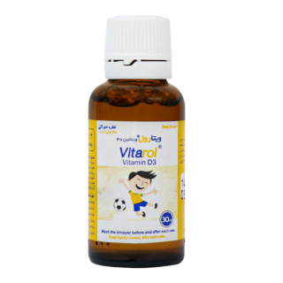 قطره ویتامین D3 خوارزمی مدل Vitarol حجم 30 میلی لیتر