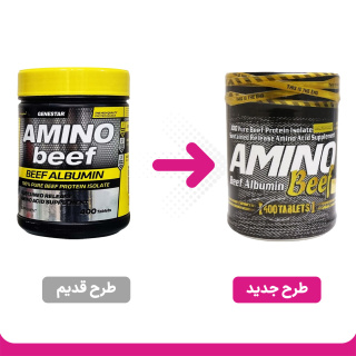 قرص آمینو بیف ژن استار بسته 400 عددی - 01