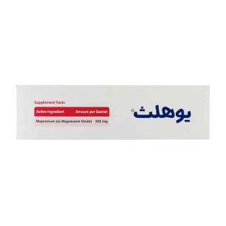 ساشه منیزیم فارمد سلامت سینا مدل دایرکت یوهلث بسته 20 عددی - 02