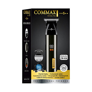 ماشین اصلاح صورت حرفه ای مدل CR-920 کوماکس - 01