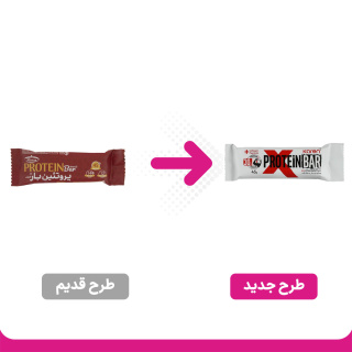 شکلات پروتئین بار وزن 45 گرم کارن - 01