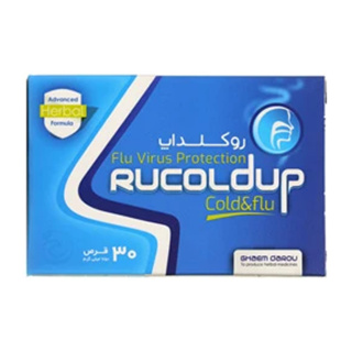 قرص روکلداپ قائم دارو بسته 30 عددی