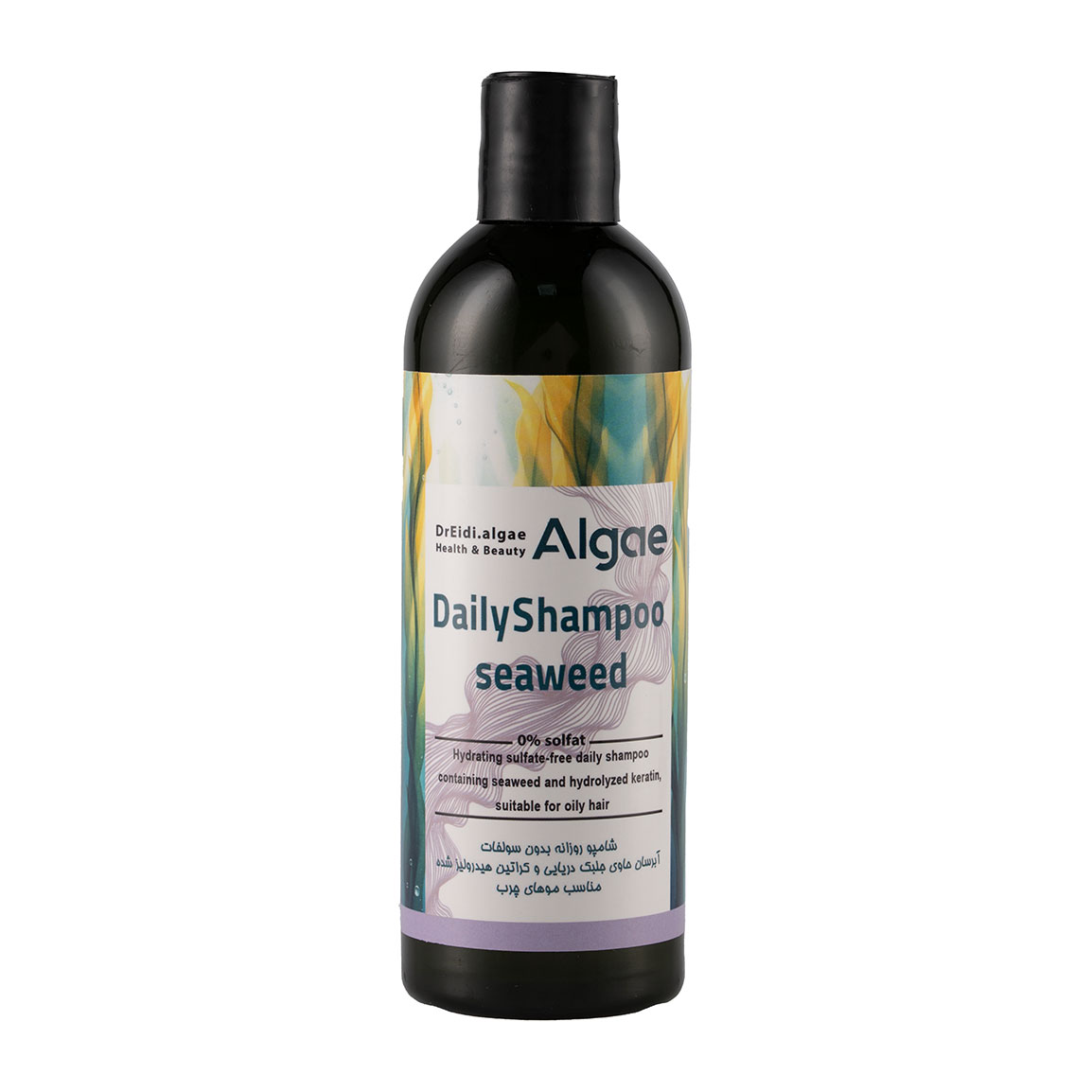 شامپو روزانه آبرسان مدل Seaweed حاوی جلبک دریایی و کراتین هیدرولیزشده مناسب مو چرب حجم 300 میلی لیتر