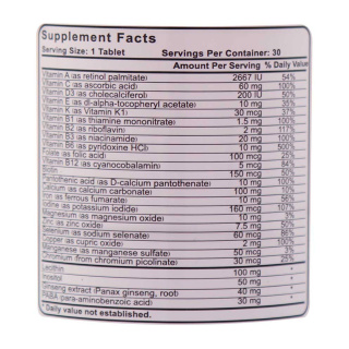 قرص اکتیو دیلی بسته 30 عددی مگنوم ویتامینز - 02