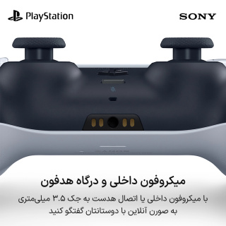 دسته بازی PS5 سونی سفید - 05