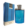 ادو پرفیوم مردانه مدل Dunhill London Desire حجم 100 میلی لیتر اسکلاره