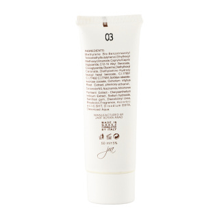 کرم ضد آفتاب رنگی اسکالیم با SPF50 مناسب انواع پوست حجم 100 میلی لیتر - 02
