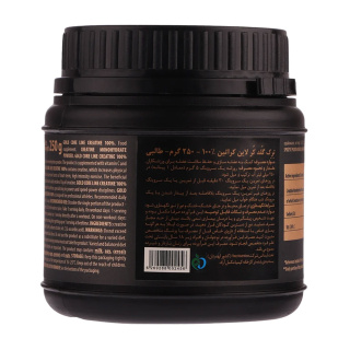 پودر کراتین مونوهیدرات صد در صد با طعم طالبی وزن 250 گرم ترک نوتریشن - 01