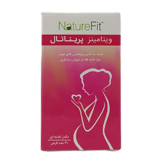 قرص مولیتی ویتامین دوران بارداری نیچرفیت مدل Prenatal بسته 30 عددی - 02