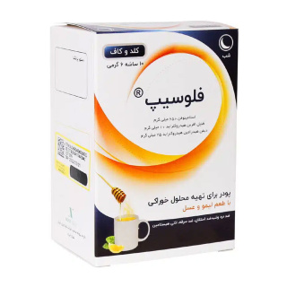 ساشه پودر کلد و کاف شب با طعم لیمو و عسل بسته 10 عددی فلوسیپ - 01