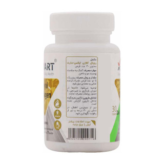 قرص رویال کلاژن بسته 30 عددی ایکس مارت - 01