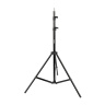 سه پایه دوربین مدل 1.9M STAND جی ماری