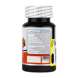 کپسول رویال ژلی 400 میلی گرم بسته 30 عددی نوتراسن فارما - 02