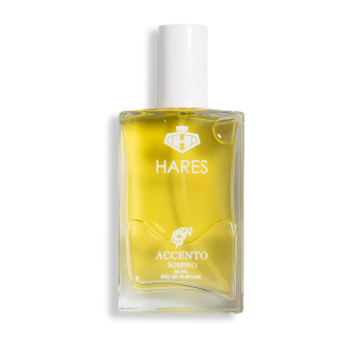 پک 2 عددی ادوپرفیوم مدل Carolina Herrera Good Girl حجم 50 میلی لیتر و Accento Sospiro حجم 50 میلی لیتر حارث - 02