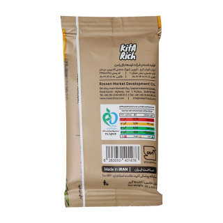 پک 2 عددی خرما بار قهوه و نارگیل کیتاریچ وزن 25 گرم - 01