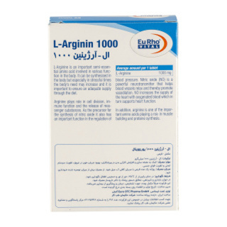 پک 6 عددی قرص ال آرژنین 1000 میلی گرم بسته 60 عددی یوروویتال - 02
