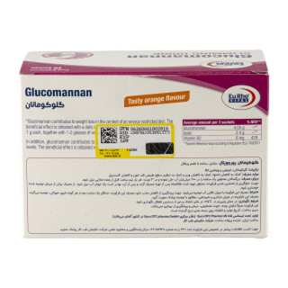 پک 3 عددی ویال خوراکی کروم و قرص Chrom + B3 و ساشه گلوکومانان مناسب برای لاغری و تناسب اندام یوروویتال - 10