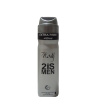 اسپری خوشبو کننده 225+50 ml free بدن مردانه مدل 212 هاگی