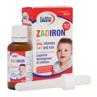 قطره خوراکی زادیرون با طعم پرتقال حجم 30 میلی لیتر یوروویتال - 01