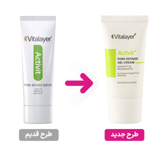کرم ژل ریفاینر مدل Activit حجم 30 میلی لیتر ویتالیر - 01