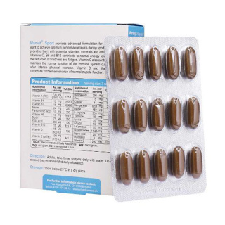 سافت ژل Manvit Sport مناسب آقایان بسته 30 عددی ویواتیون - 01