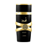 عطر و ادکلن مردانه اسد حجم 100 میلی لیتر لطافه