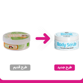 اسکراب بدن عسلی حاوی روغن شی باتر حجم 200 میلی لیتر تاپ شاپ - 01