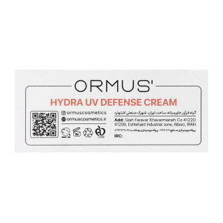 کرم ضد آفتاب بدون رنگ مدل Hydra با SPF50 مناسب پوست نرمال تا خشک و حساس حجم 50 میلی لیتر اورموس - 04