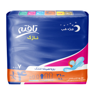 نوار بهداشتی بالدار ویژه شب نازک با رویه مشبک 7عددی تافته